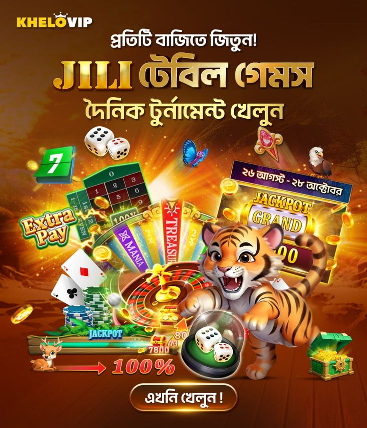 nagad9 slots games play free