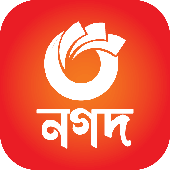 Nagagd 9 new casino app in Bangladesh