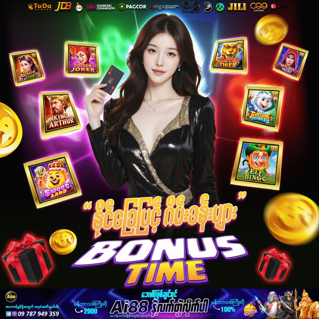 NAGAD9 slots games bonus