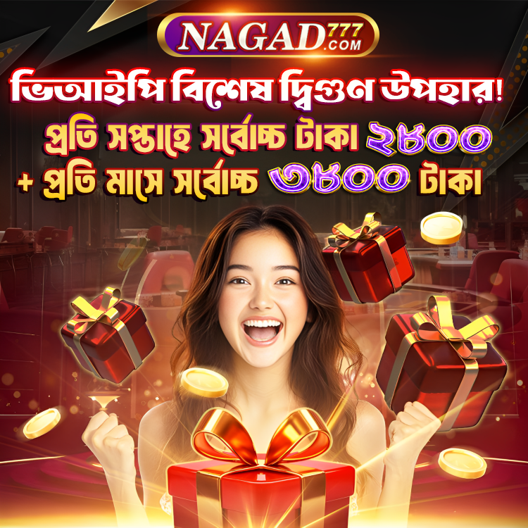 how to play slots games at nagad9