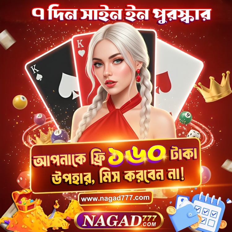 Best online casino gaming app in Bangladesh