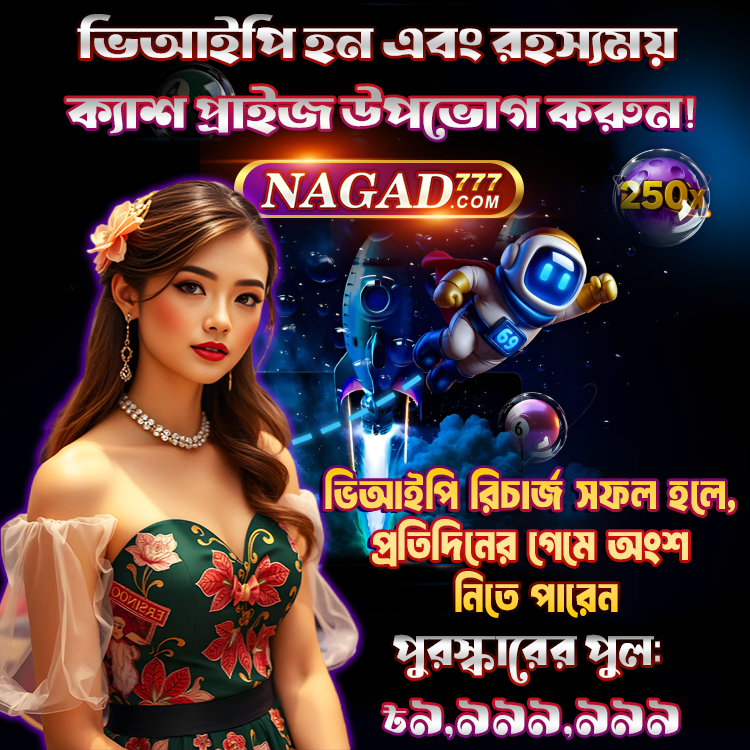 online taka income casino app in Bangladesh