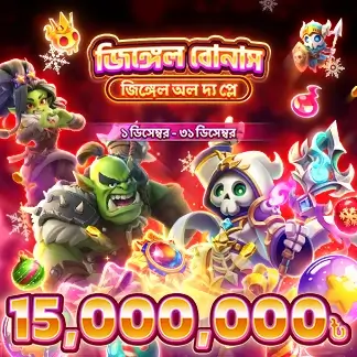 nagad9 #1 slots game app in Bangladesh